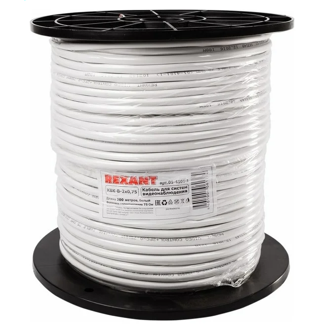 Кабель Rexant 01-4101-1, 200м - фото 2
