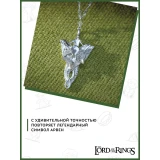 Подвеска Cinereplicas Lord of the Rings Necklace With Pendant Evenstar (CR3050)