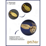 Подвеска Cinereplicas Harry Potter Necklace With Golden Snitch Pendant (MAP3020)