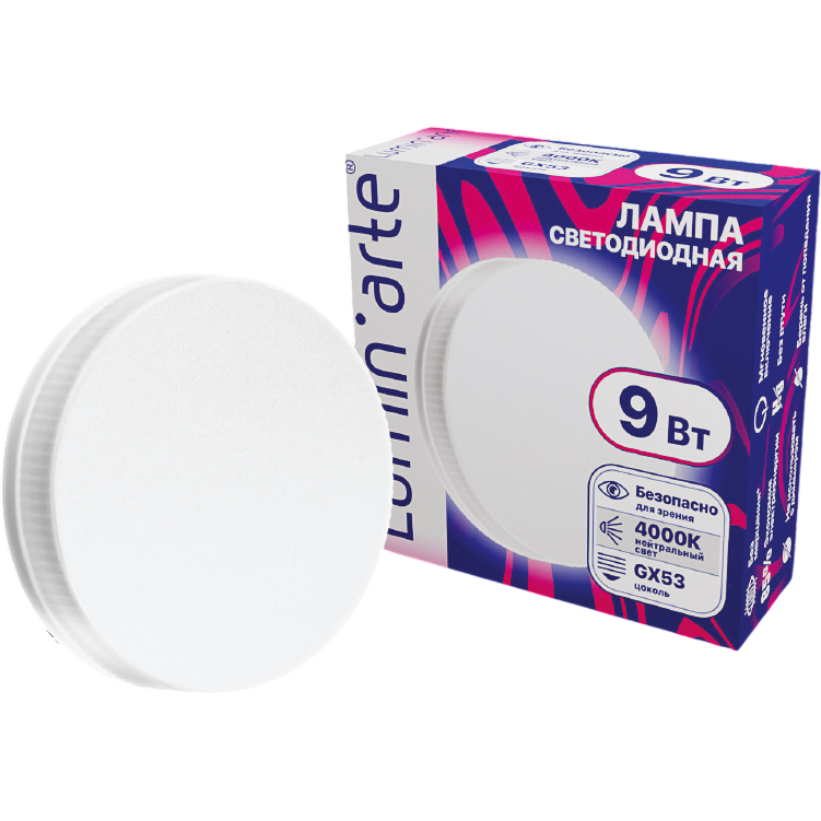 Светодиодная лампочка Lumin'arte LSTD-GX-9W4KGX53 (9 Вт, GX53)