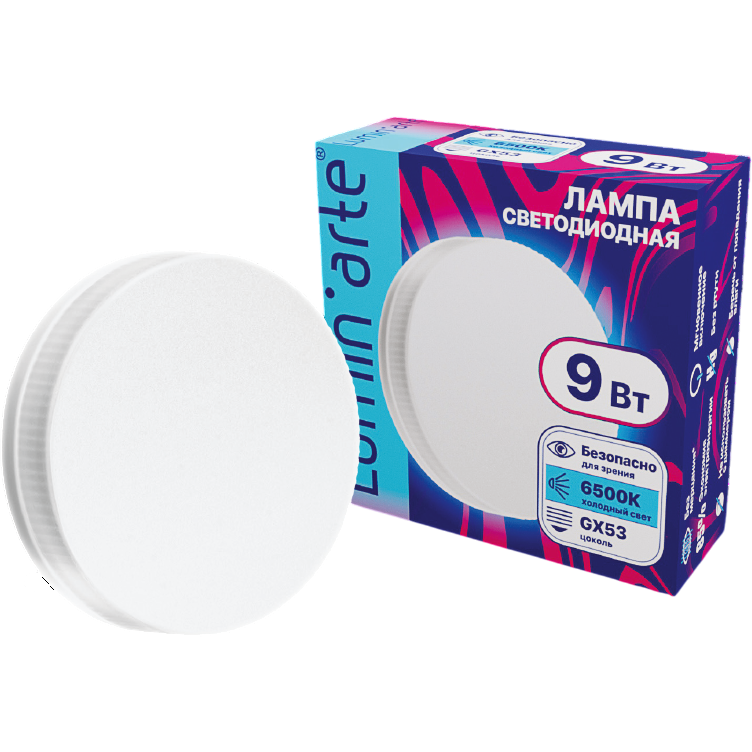 Светодиодная лампочка Lumin'arte LSTD-GX-9W6KGX53 (9 Вт, GX53)