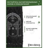 Шарф Cinereplicas Lord of the Rings Scarf Gate Of Moria (CR1051)
