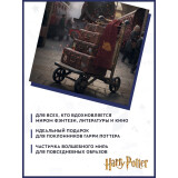 Шарф Cinereplicas Harry Potter Marauder's Map Scarf (CR1017)