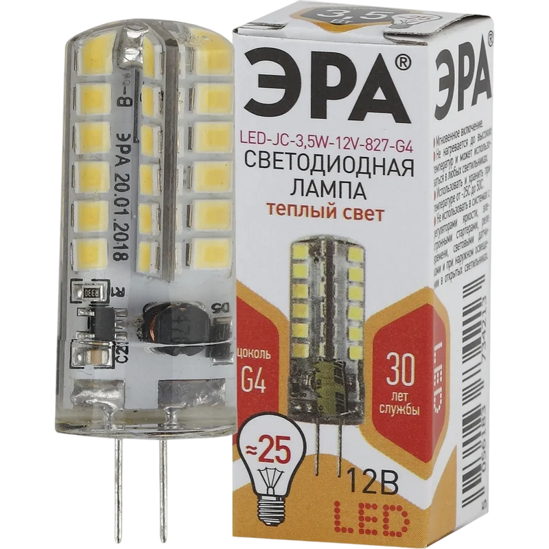 Светодиодная лампочка ЭРА LED JC-3,5W-12V-827-G4 (3.5 Вт, G4) - Б0033195 - фото 2