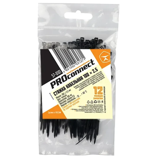 Кабельная стяжка PROconnect 57-0101, 100 шт. - фото 2