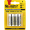 Батарейка Navigator NBT-NE-LR14-BP2 (C, 2 шт.) - 94754