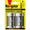 Батарейка Navigator NBT-NE-LR20-BP2 (D, 2 шт.) - 94755