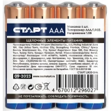 Батарейка СТАРТ (AAA, 4 шт.) (4670012296027)