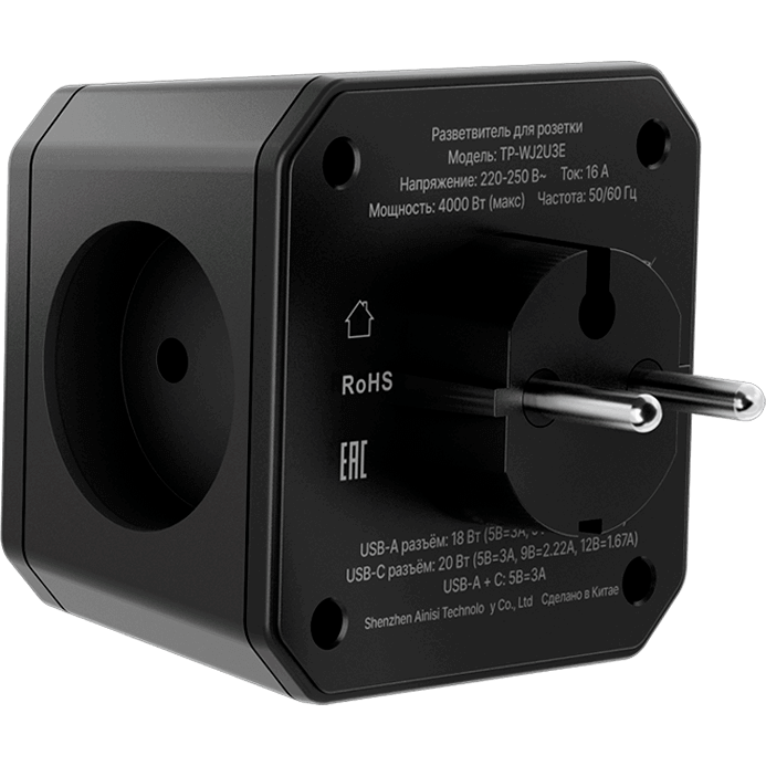 Сетевой разветвитель AGNI TP-WJ2U3E-Black - фото 3