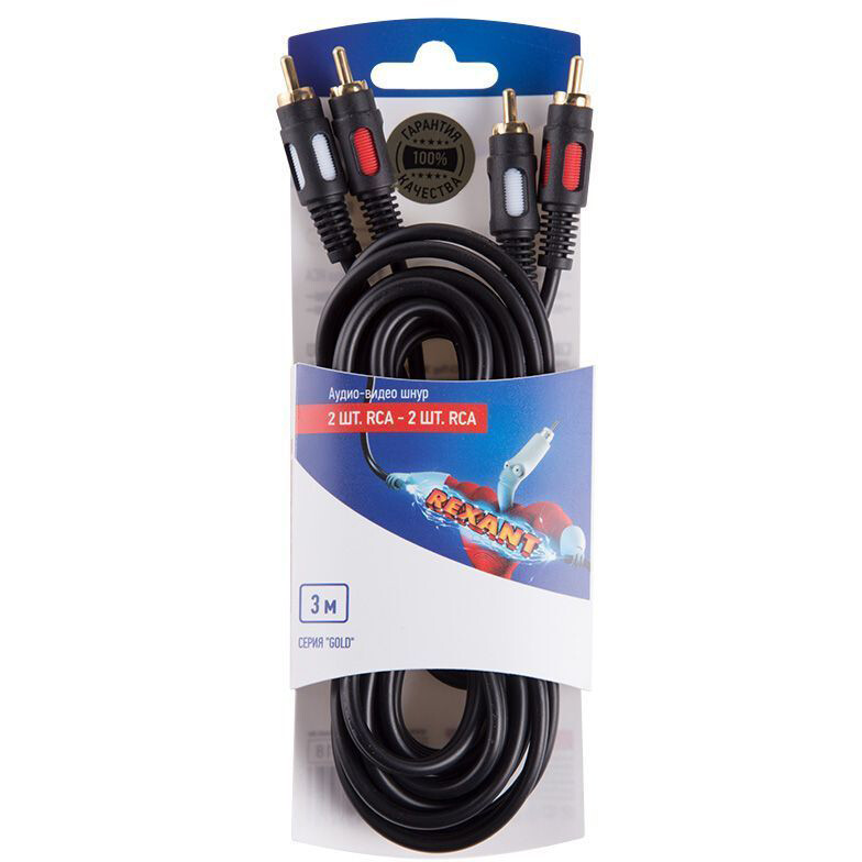 Кабель 2x RCA (M) - 2x RCA (M), 3м, Rexant 06-3044