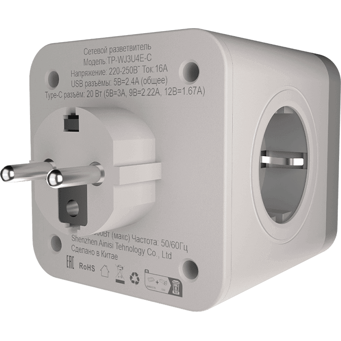 Сетевой разветвитель AGNI TP-WJ3U4E-C-White - фото 3