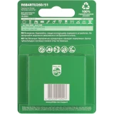 Аккумулятор Philips (AA, 2600mAh, 4 шт.) (Б0064670)