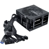 Блок питания 750W Lian Li BX0750B Black (G9P.BX0750B.B000.RU)