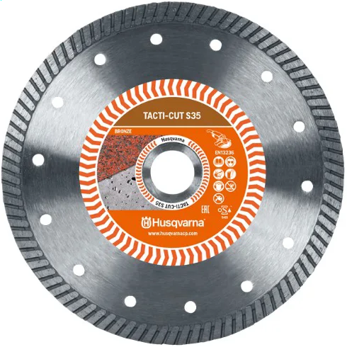Диск алмазный Husqvarna Tacti-Cut S35 - 5798204-30