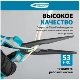 Плоскогубцы GROSS 17171