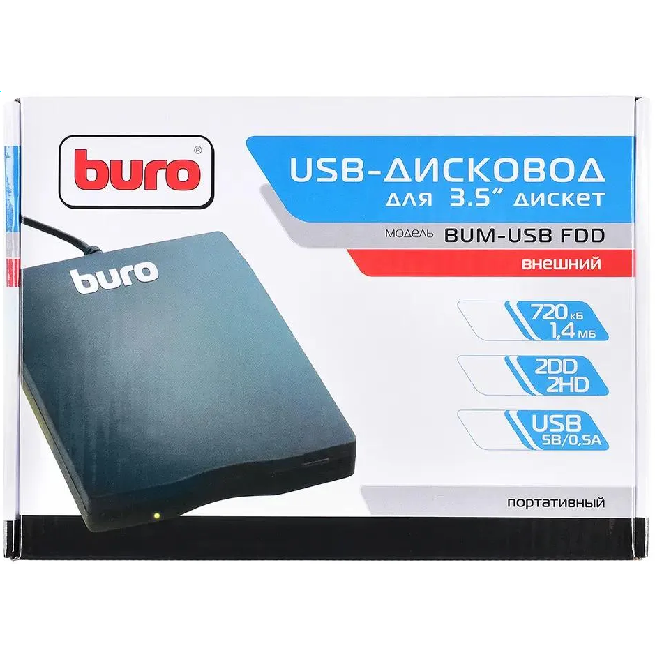 ..... Внешний флоппи дисковод Buro BUM-USB Black Б/У - фото 3