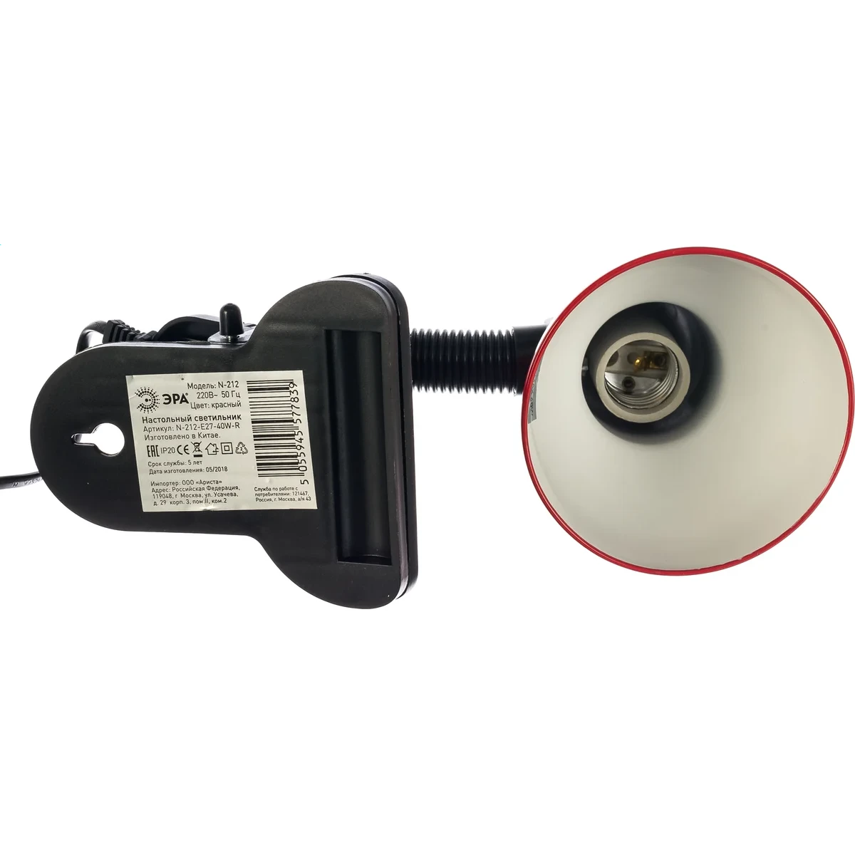 Светильник ЭРА N-212-E27-40W-R - Б0035061 - фото 2