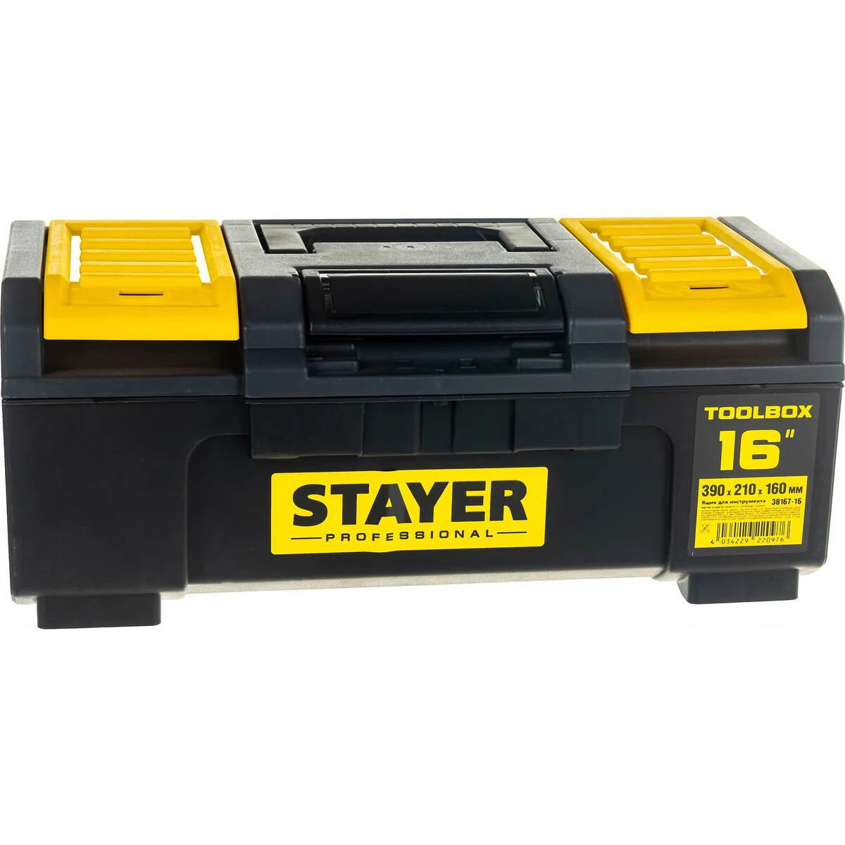 Ящик для инструментов STAYER 38167-16 - фото 3