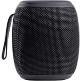 Портативная акустика SmartBuy MUSE 2 Black (SBS-5720)