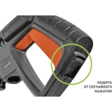 Насадка REZER G50 (03.023.00002)