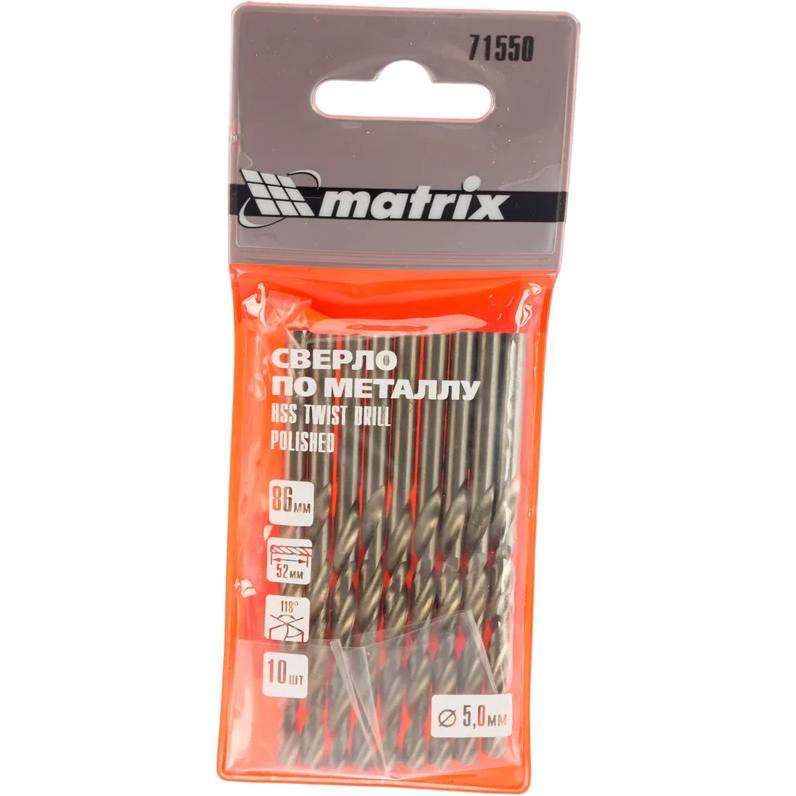 Набор свёрл Matrix 71550