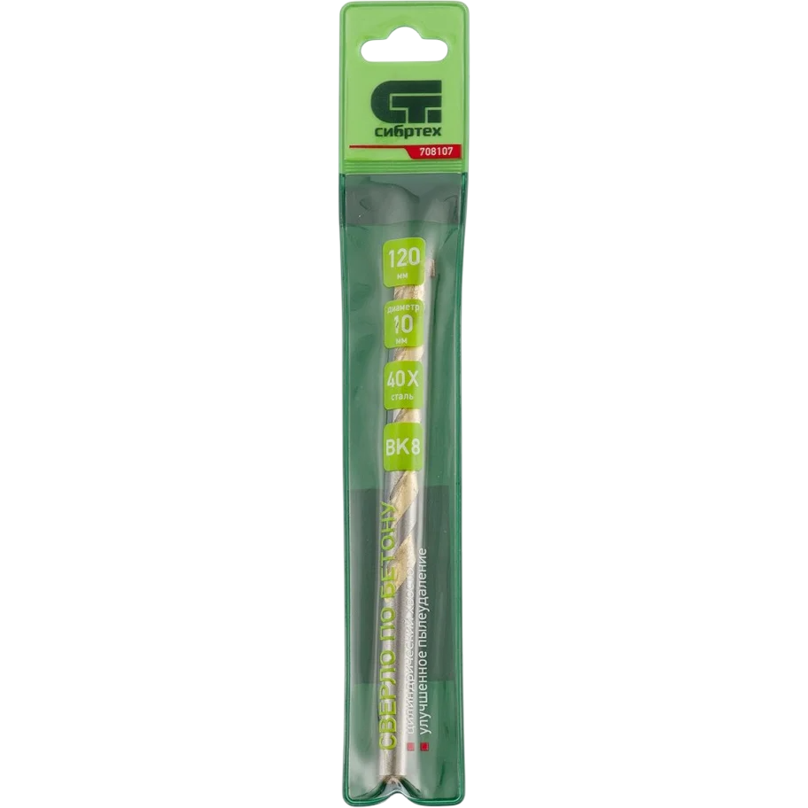 Сверло Сибртех 708107 - фото 4