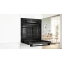 Духовой шкаф Bosch HBA514BB3 - фото 7