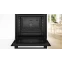 Духовой шкаф Bosch HBA514BB3 - фото 8