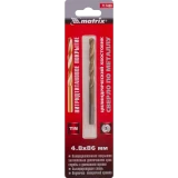 Сверло Matrix 717480