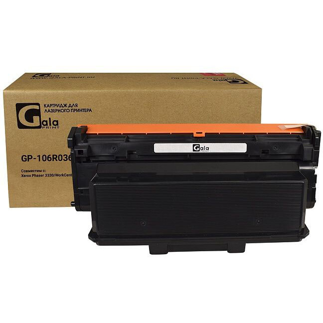 Картридж GalaPrint GP-106R03623 Black