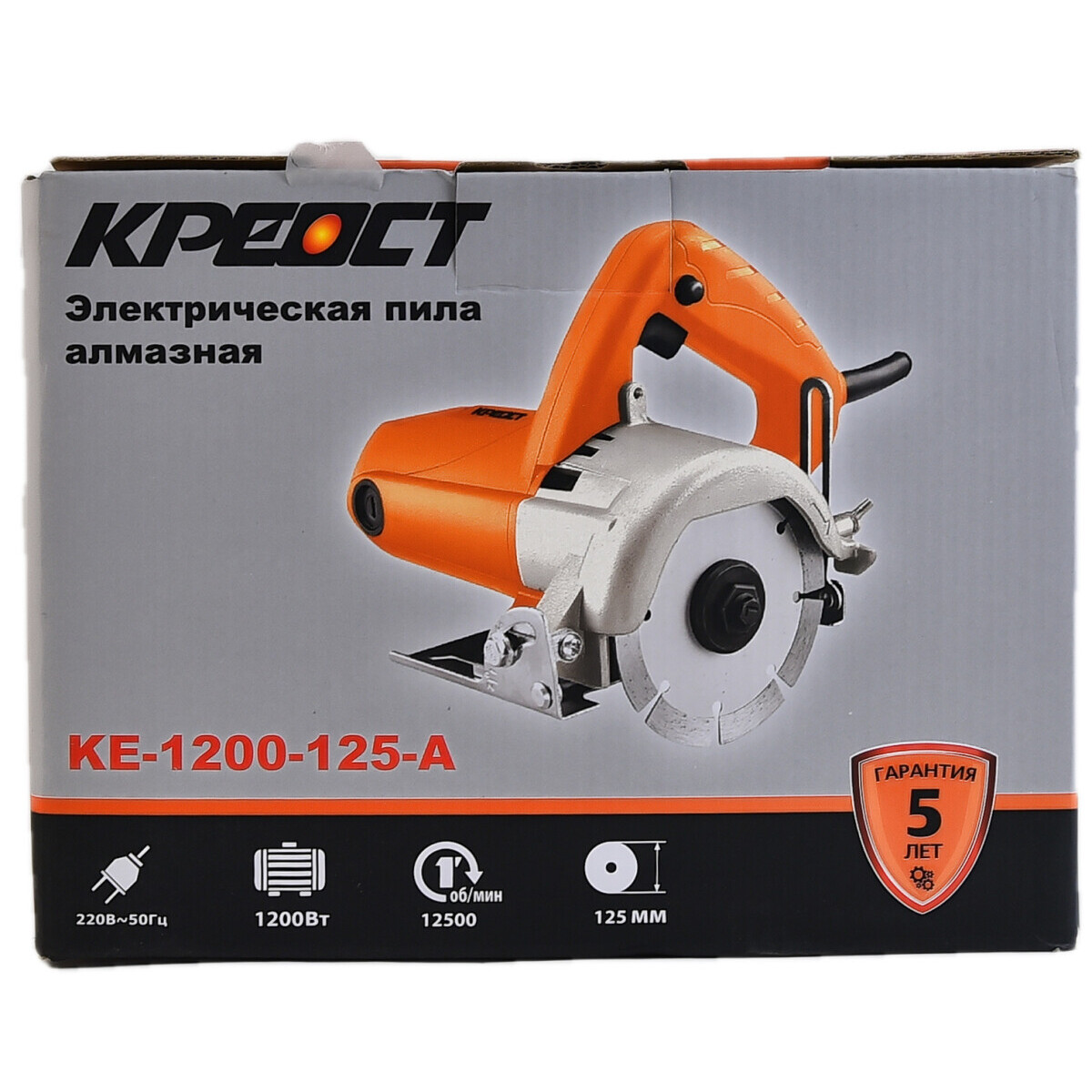 Электропила КРЕОСТ KE-1200-125-A - фото 8