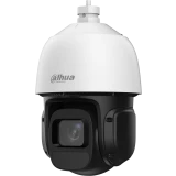 IP камера Dahua DH-SD3D216NB-GNY