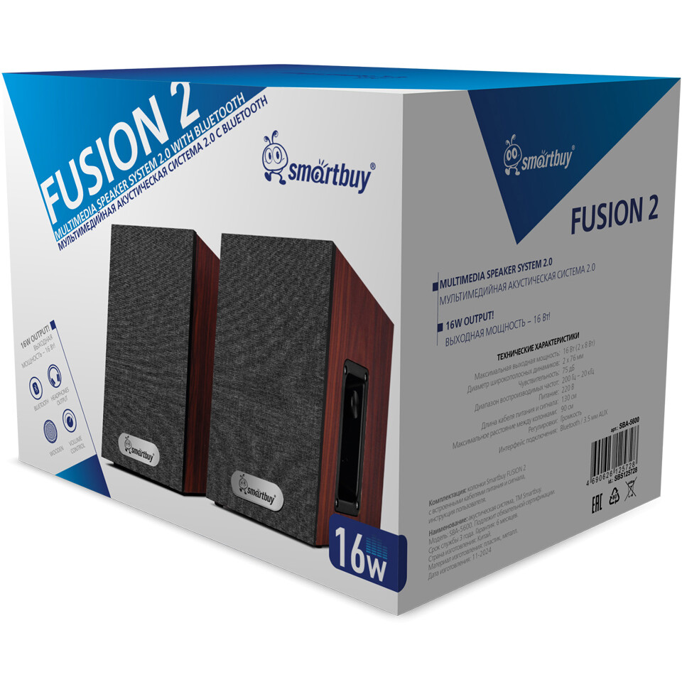 Колонки SmartBuy FUSION 2 Wood (SBA-5600) - фото 7
