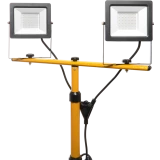 Прожектор Feron LL-503 6400K (29568)