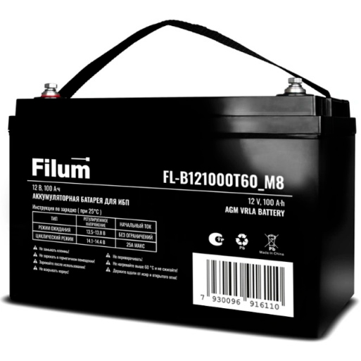 Аккумуляторная батарея Filum FL-B121000T60_M8