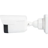 IP камера IPTRONIC IPT-IP4BP(2,8)A Lite