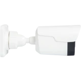 IP камера IPTRONIC IPT-IP4BP(2,8)A Lite