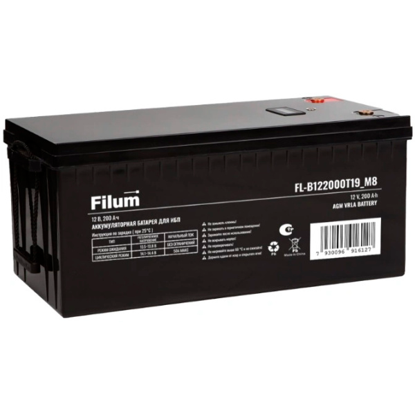Аккумуляторная батарея Filum FL-B122000T19_M8