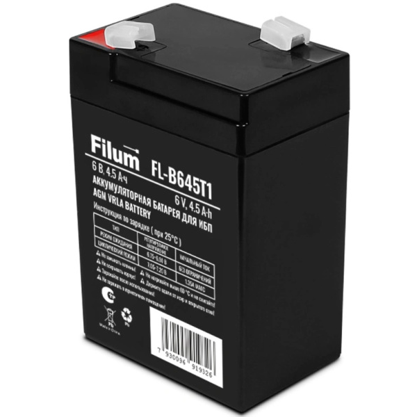 Аккумуляторная батарея Filum FL-B645T1
