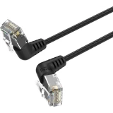 Патч-корд Vention IBOBK, 8м