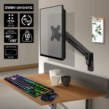 Кронштейн ExeGate EWM1-3410-01G (EX297369RUS)