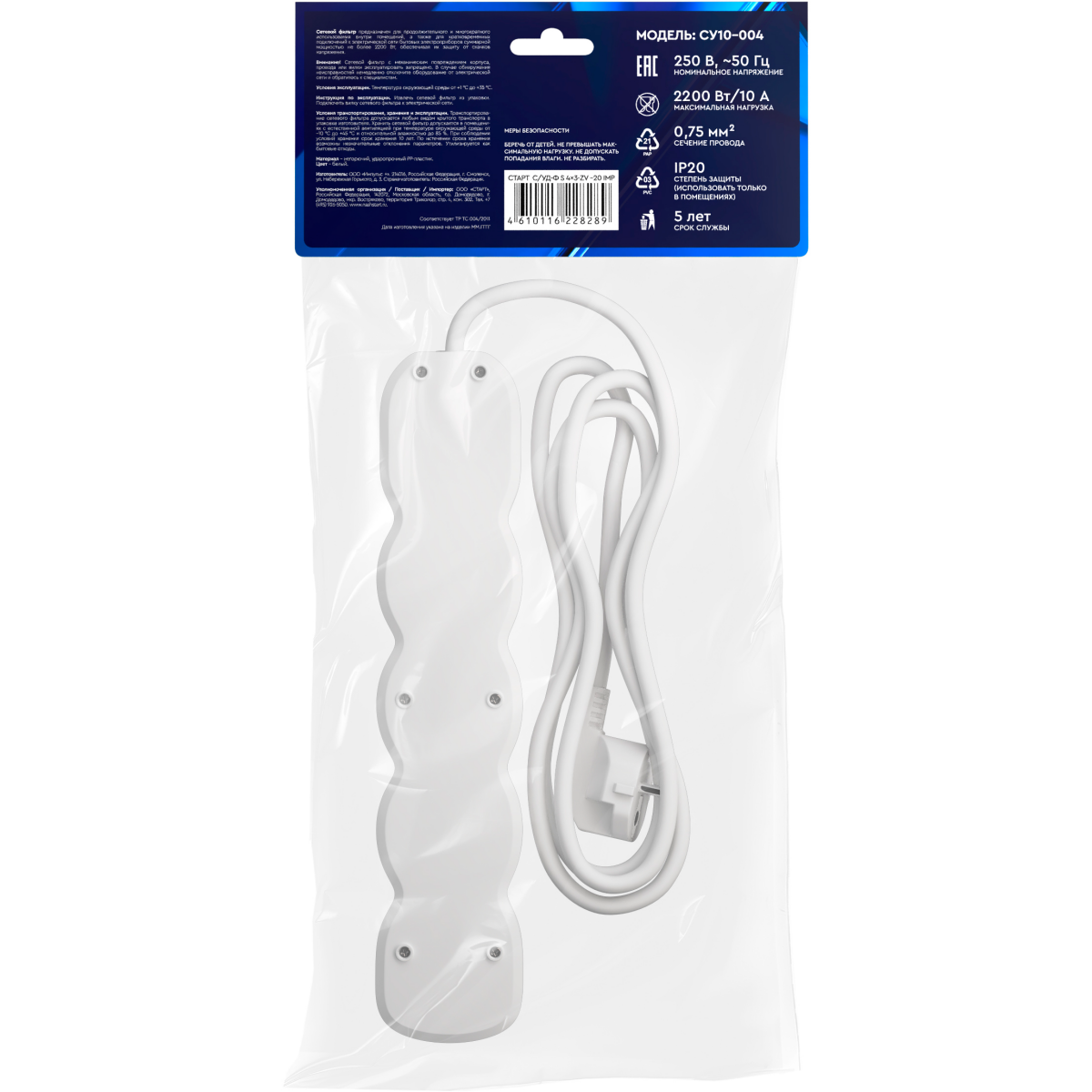 Сетевой фильтр СТАРТ С/УД-Ф S 4x3-ZV - фото 4