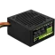 ..... Блок питания 500W AeroCool VX-500 PLUS (9354) Б/У - EN62758