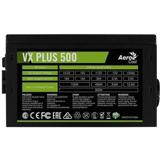 ..... Блок питания 500W AeroCool VX-500 PLUS (9354) Б/У - EN62758 - фото 3