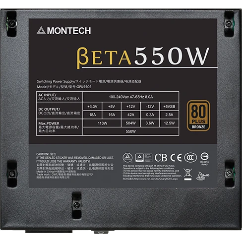 ..... Блок питания 550W MONTECH BETA 550 (0455) из ремонта - BETA550 - фото 5
