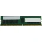 Оперативная память 16Gb DDR5 5600MHz Lenovo RDIMM (4X77A88087)
