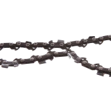 Цепь для цепных пил REZER PS-9-1.3-63 (03.015.00069)