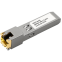 Трансивер Dahua DH-GSFP-RJ45