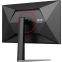 Монитор AOC 27" Q27G4Z - фото 9