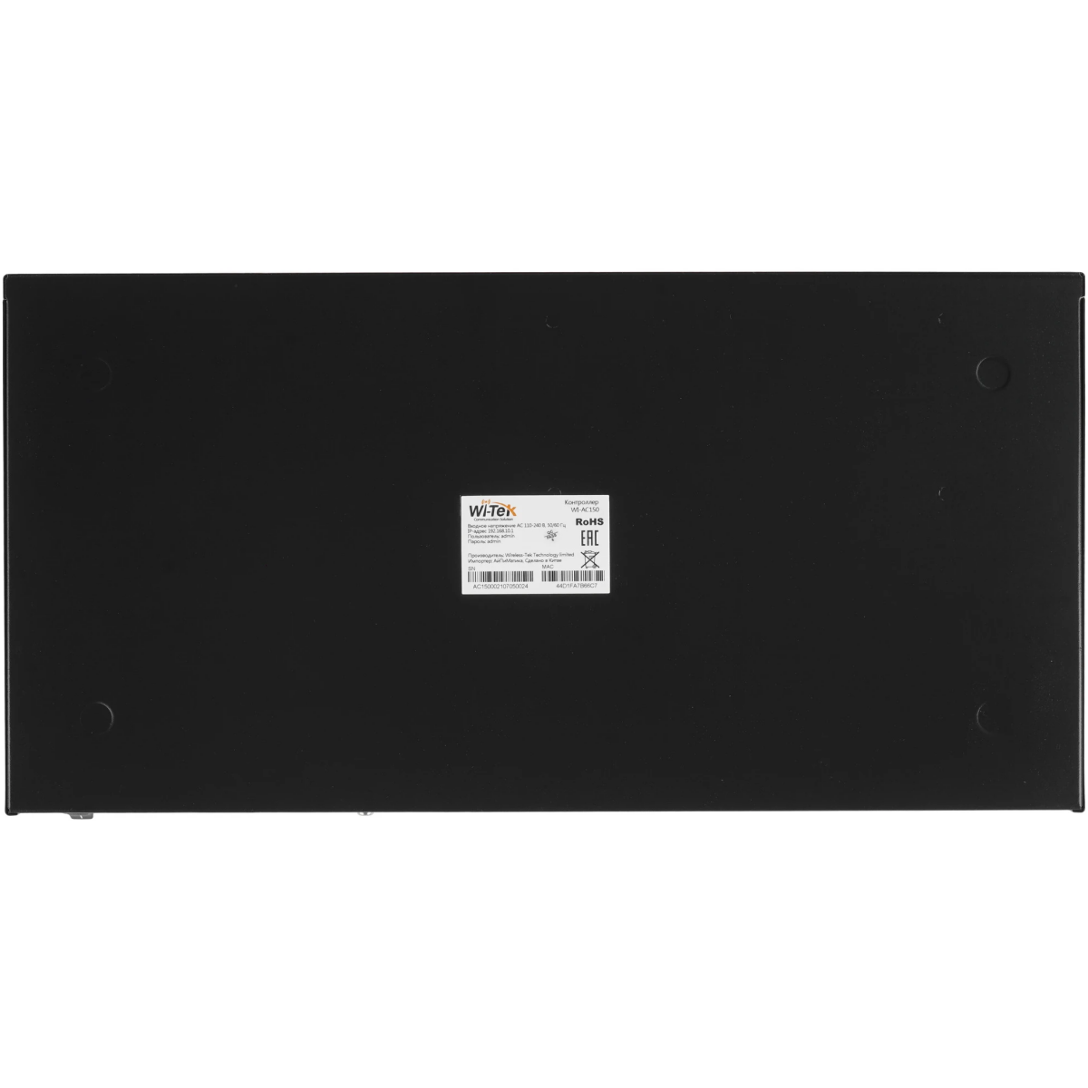Wi-Fi контроллер Wi-Tek WI-AC150 - фото 5